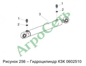 ГИДРОЦИЛИНДР КЗК 0602510