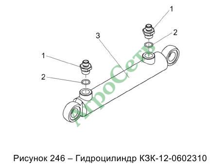 ГИДРОЦИЛИНДР КЗК-12-0602310