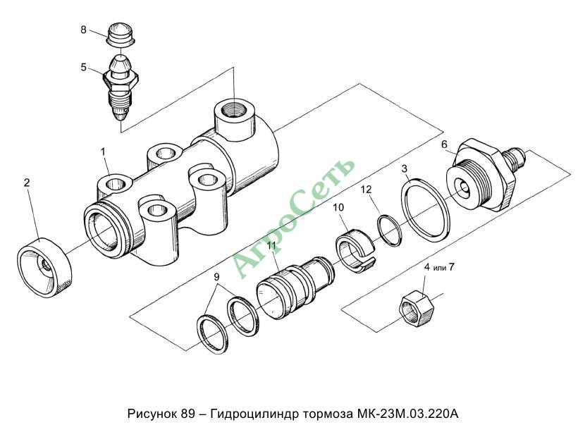 ГИДРОЦИЛИНДР ТОРМОЗА МК-23М.03.220А