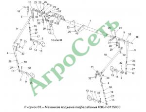 МЕХАНИЗМ ПОДЪЕМА ПОДБАРАБАНЬЯ КЗК-7-0115000