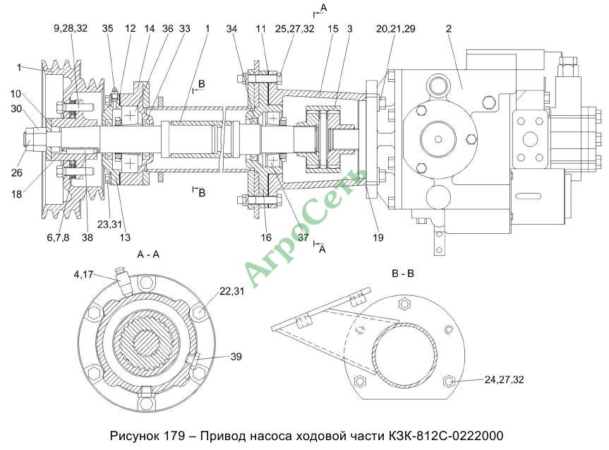 ПРИВОД НАСОСА ХОДОВОЙ ЧАСТИ КЗК-812С-0222000