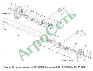 УСТАНОВКА ШАТУНА КЗР 0202030Е И ШКИВОВ КЗК-12-0202109А, КЗК-8А-0202111