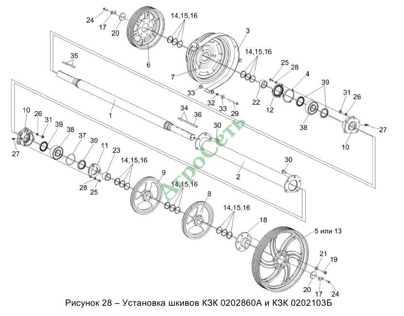УСТАНОВКА ШКИВОВ КЗК 0202860А И КЗК 0202103Б
