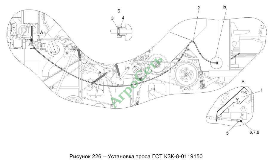 УСТАНОВКА ТРОСА ГСТ КЗК-8-0119150