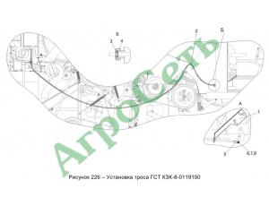 УСТАНОВКА ТРОСА ГСТ КЗК-8-0119150