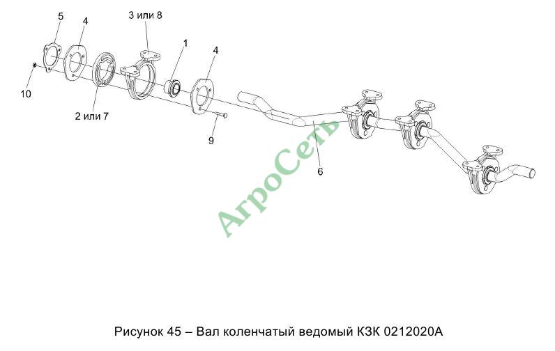 ВАЛ КОЛЕНЧАТЫЙ ВЕДОМЫЙ КЗК 0212020А