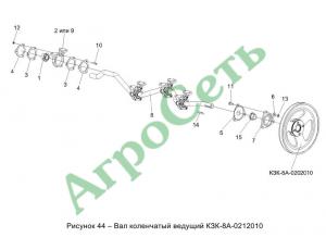 ВАЛ КОЛЕНЧАТЫЙ ВЕДУЩИЙ КЗК-8А-0212010