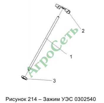 ЗАЖИМ УЭС 0302540