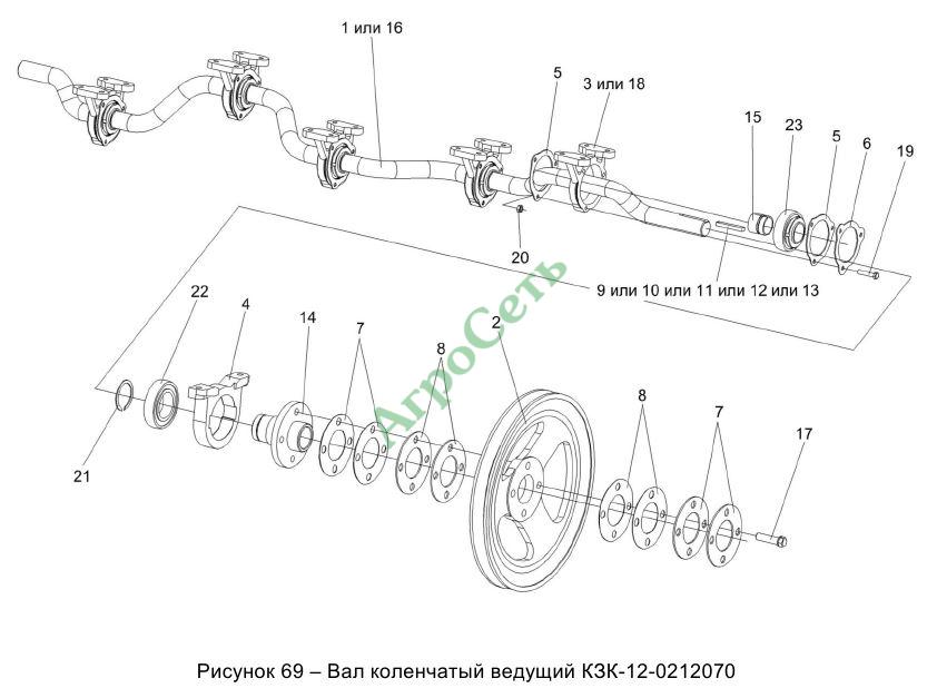 ВАЛ КОЛЕНЧАТЫЙ ВЕДУЩИЙ КЗК-12-0212070