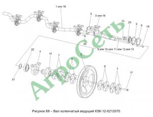 ВАЛ КОЛЕНЧАТЫЙ ВЕДУЩИЙ КЗК-12-0212070