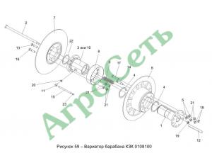 ВАРИАТОР БАРАБАНА КЗК 0108100